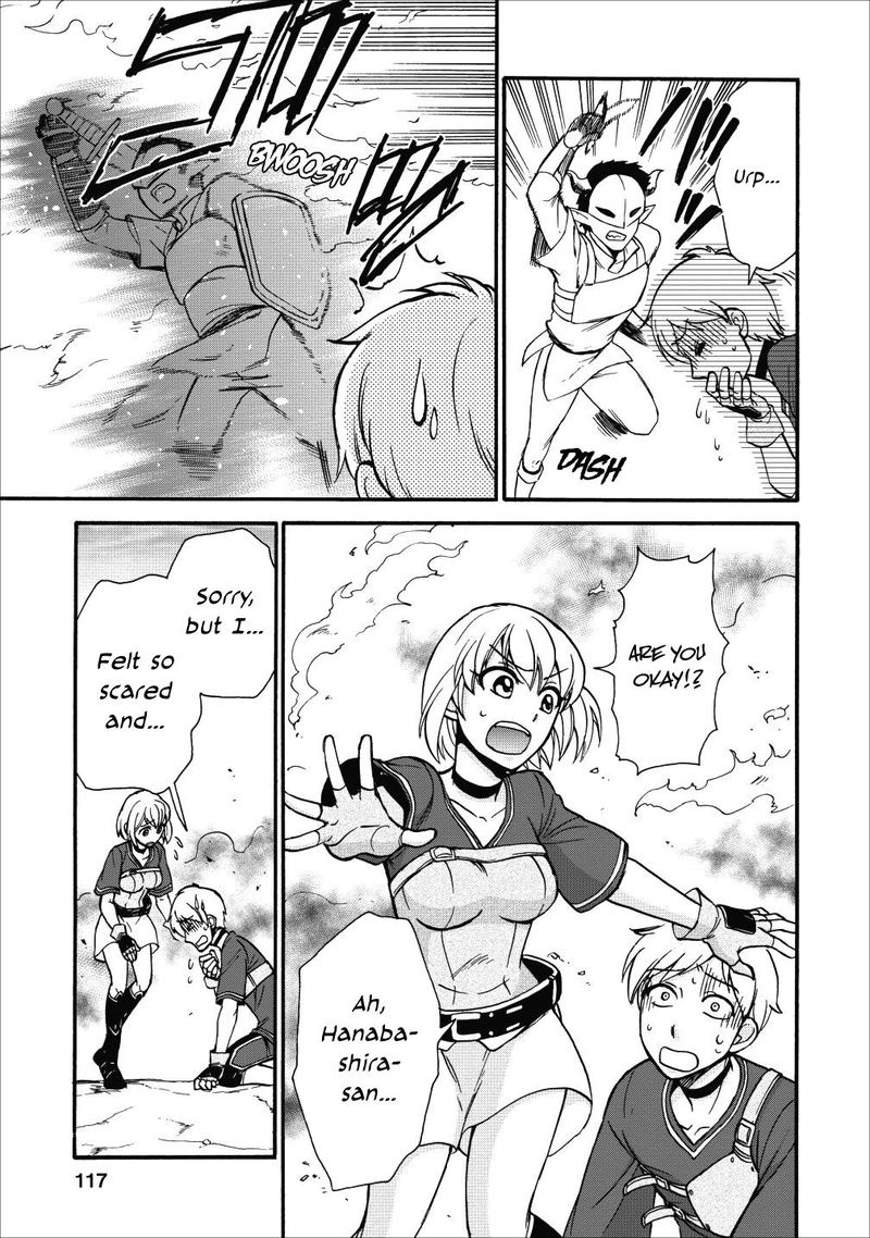 Isekai Shoukan Wa Nidome Desu 14 17
