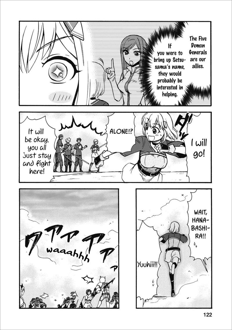 Isekai Shoukan Wa Nidome Desu 14 22
