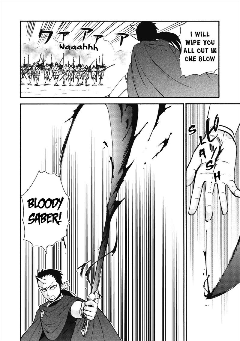 Isekai Shoukan Wa Nidome Desu 14 26