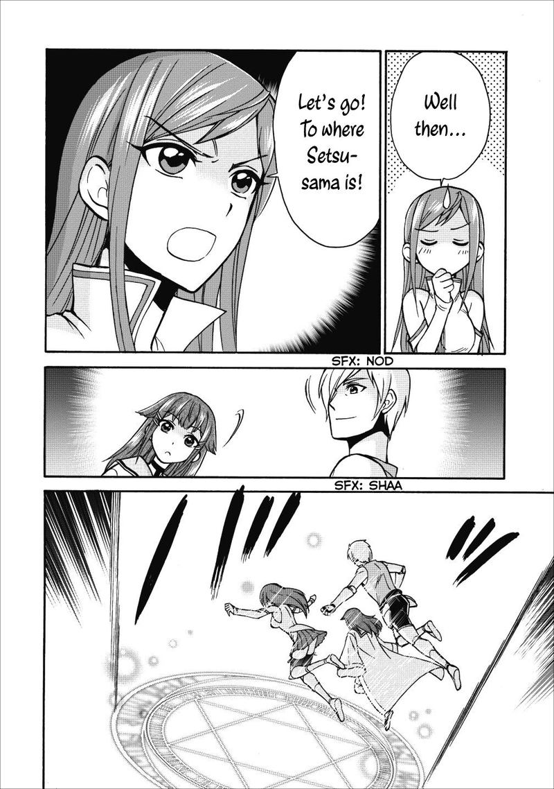 Isekai Shoukan Wa Nidome Desu 14 4