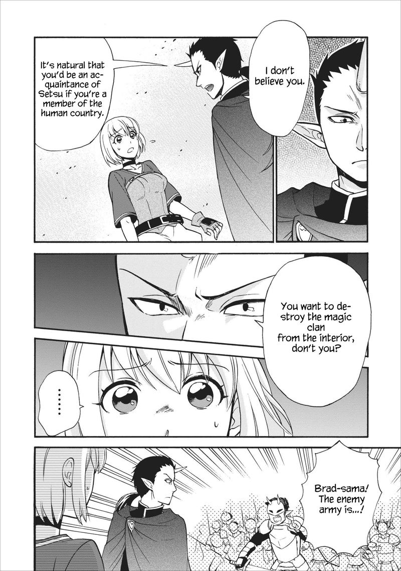 Isekai Shoukan Wa Nidome Desu 15 4