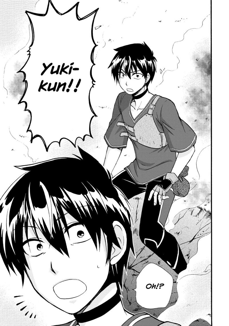 Isekai Shoukan Wa Nidome Desu 17 9