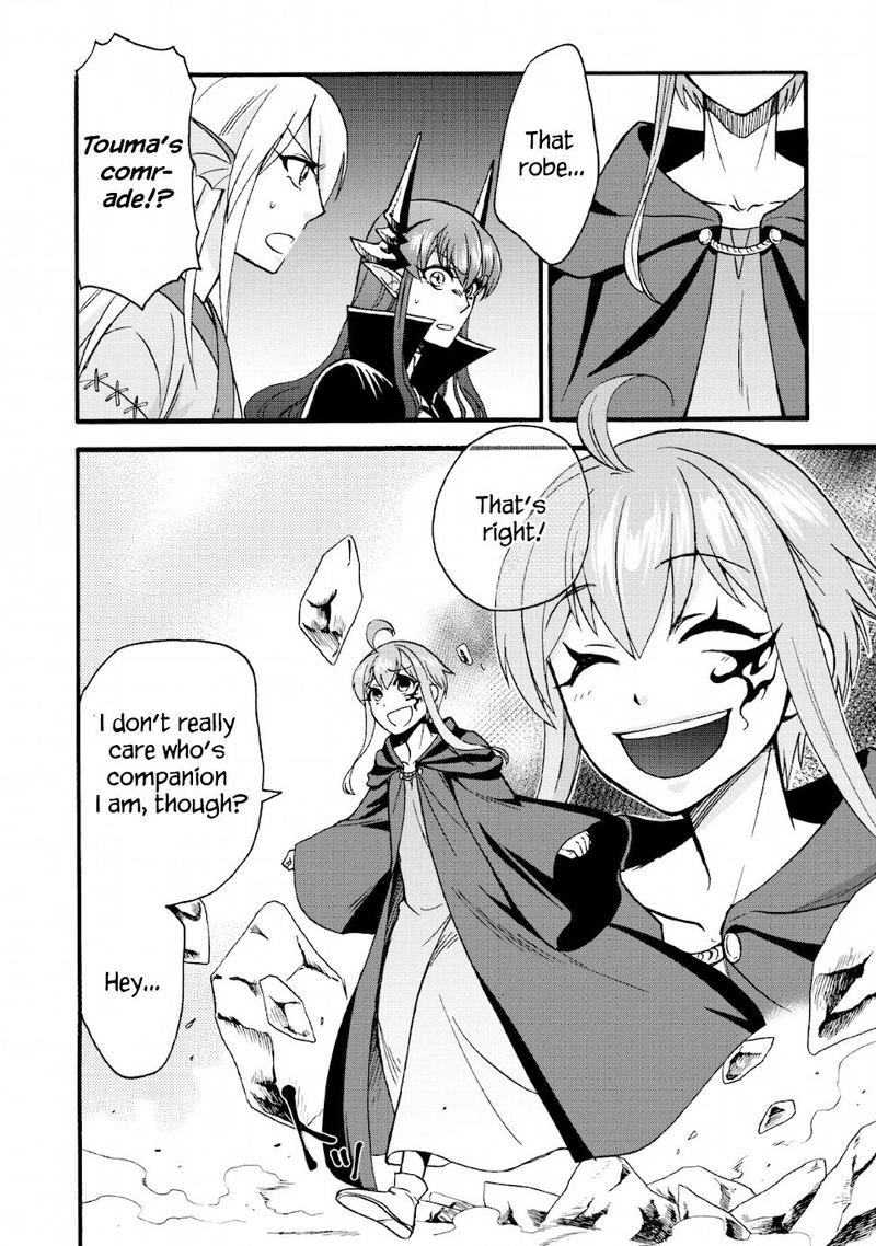 Isekai Shoukan Wa Nidome Desu 19 2
