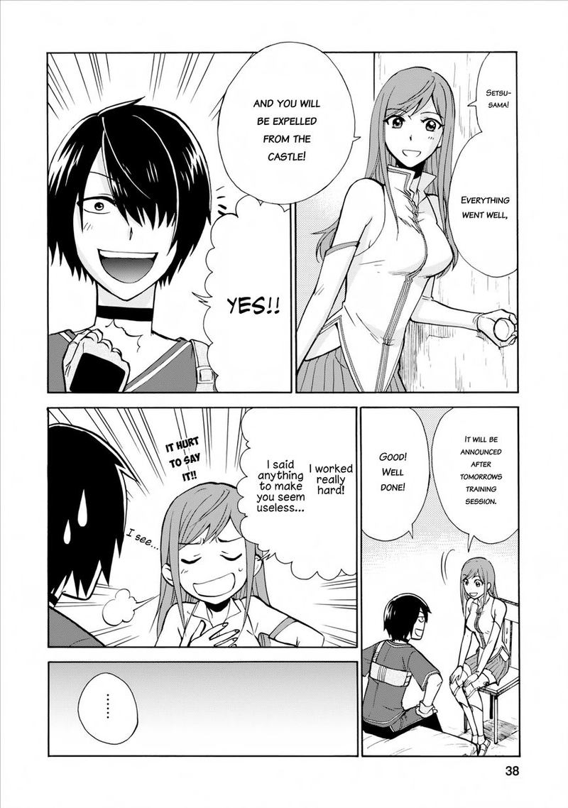 Isekai Shoukan Wa Nidome Desu 2 2