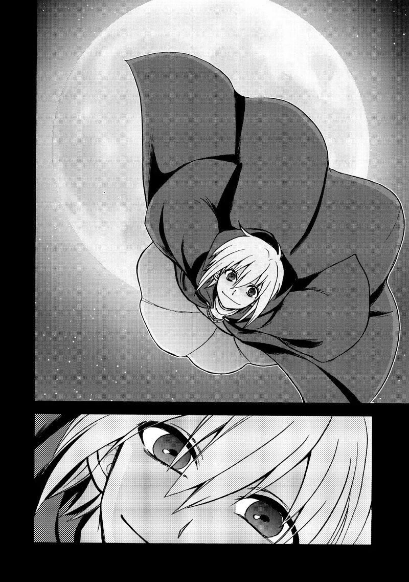 Isekai Shoukan Wa Nidome Desu 20 12