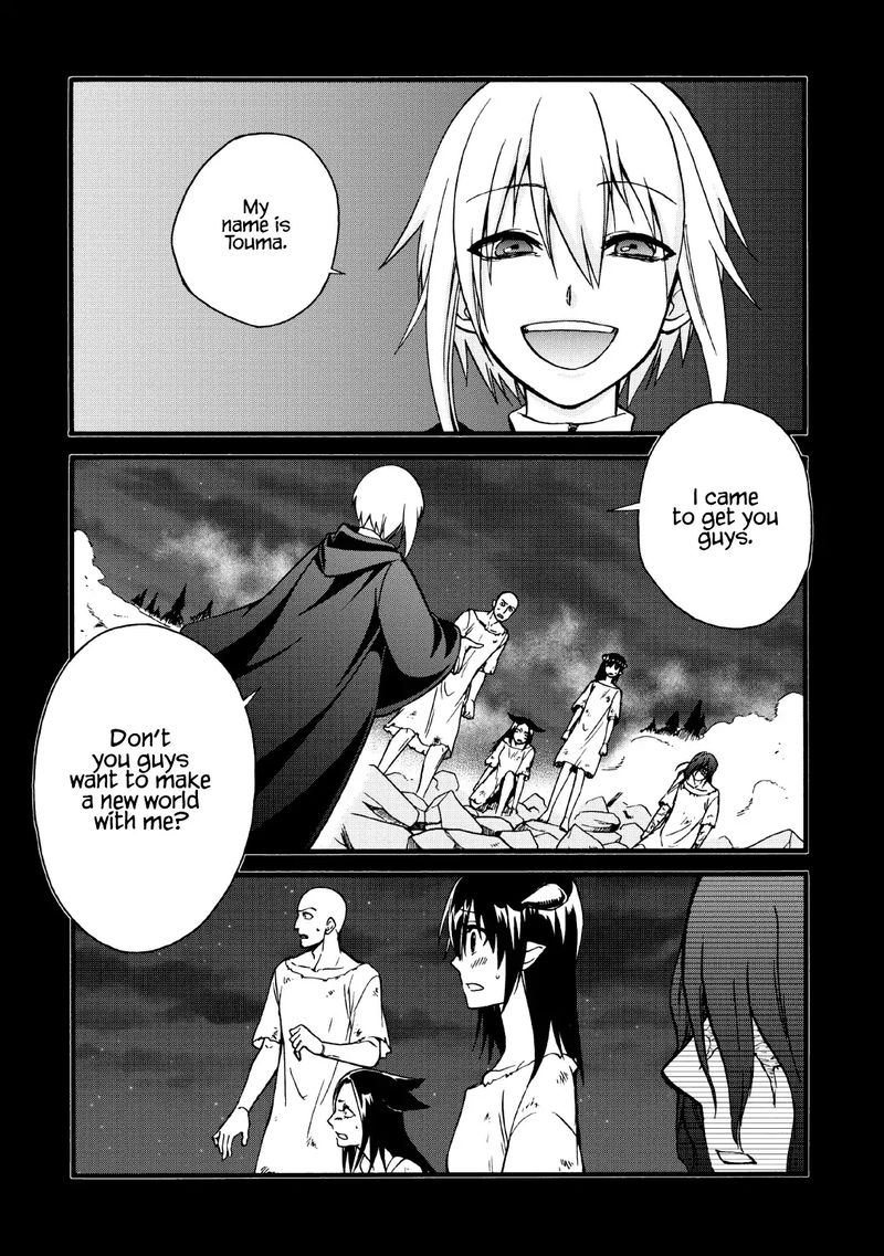 Isekai Shoukan Wa Nidome Desu 20 14