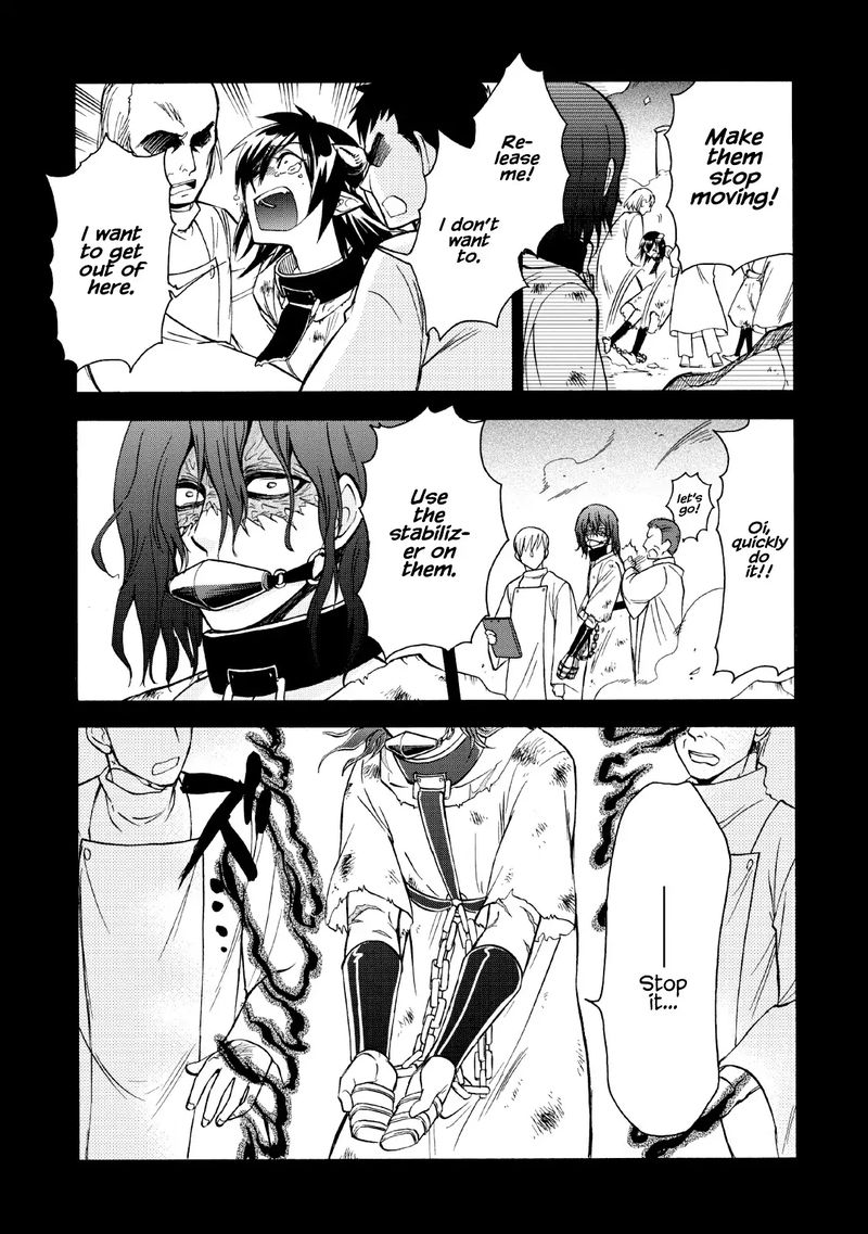 Isekai Shoukan Wa Nidome Desu 20 7