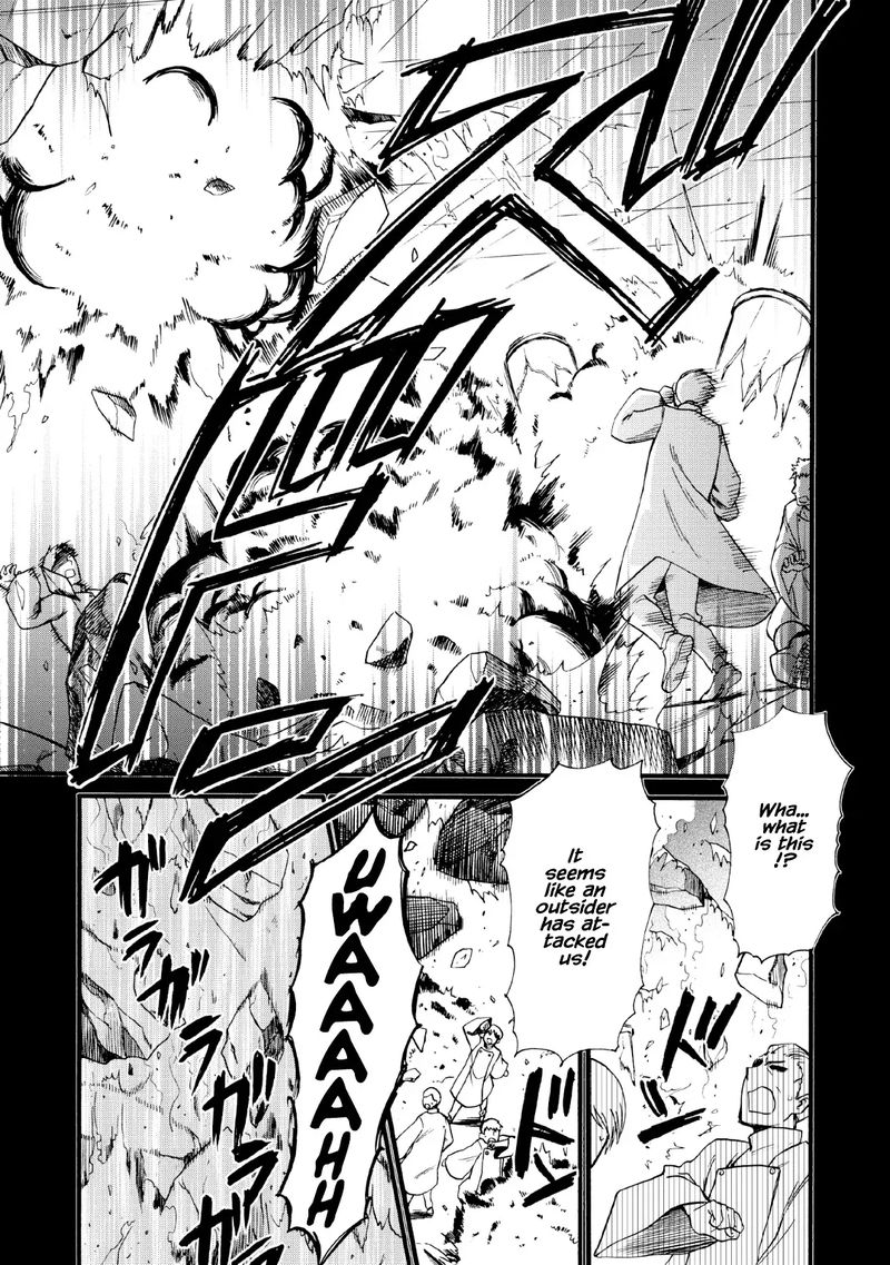 Isekai Shoukan Wa Nidome Desu 20 9