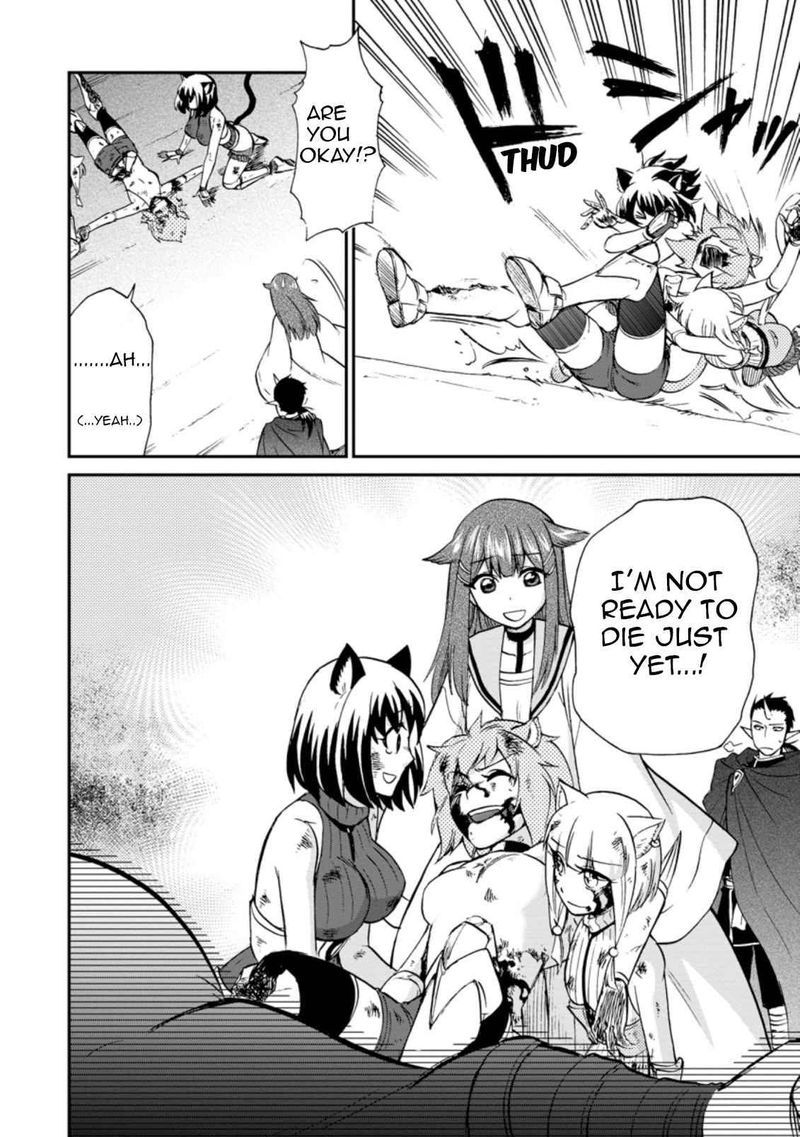 Isekai Shoukan Wa Nidome Desu 26 26