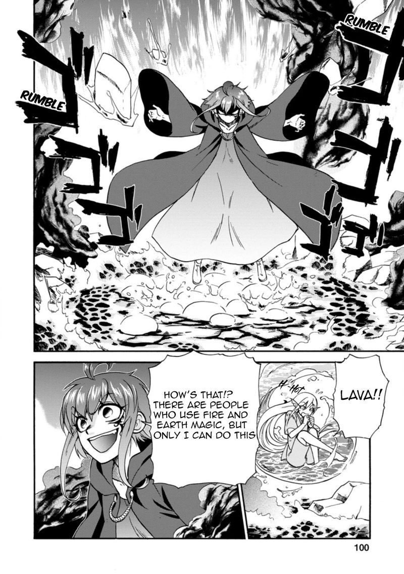 Isekai Shoukan Wa Nidome Desu 28 6