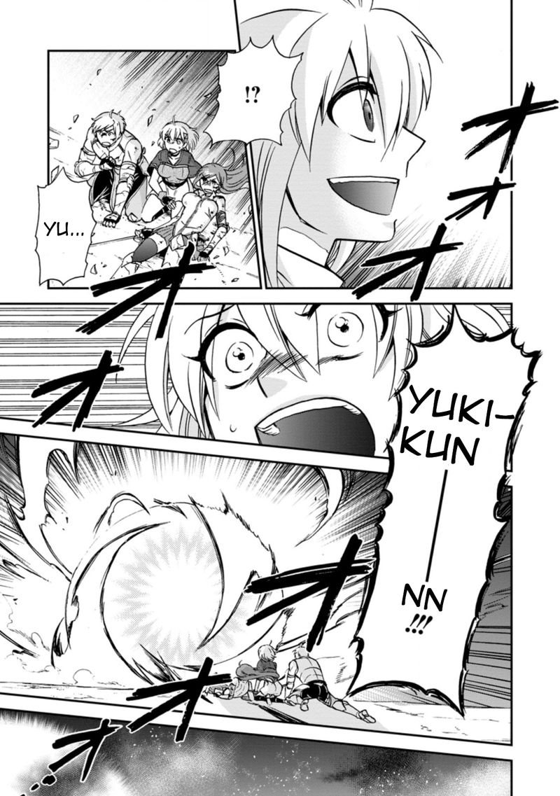 Isekai Shoukan Wa Nidome Desu 31 15