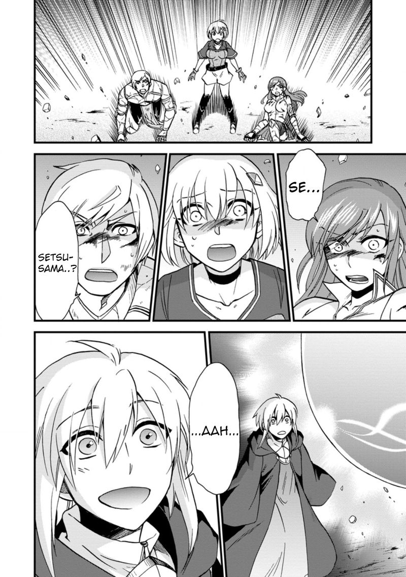 Isekai Shoukan Wa Nidome Desu 31 16