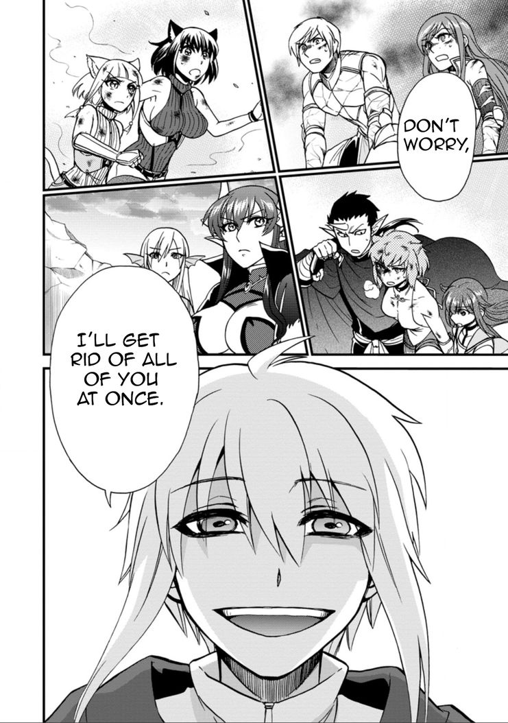 Isekai Shoukan Wa Nidome Desu 31 30