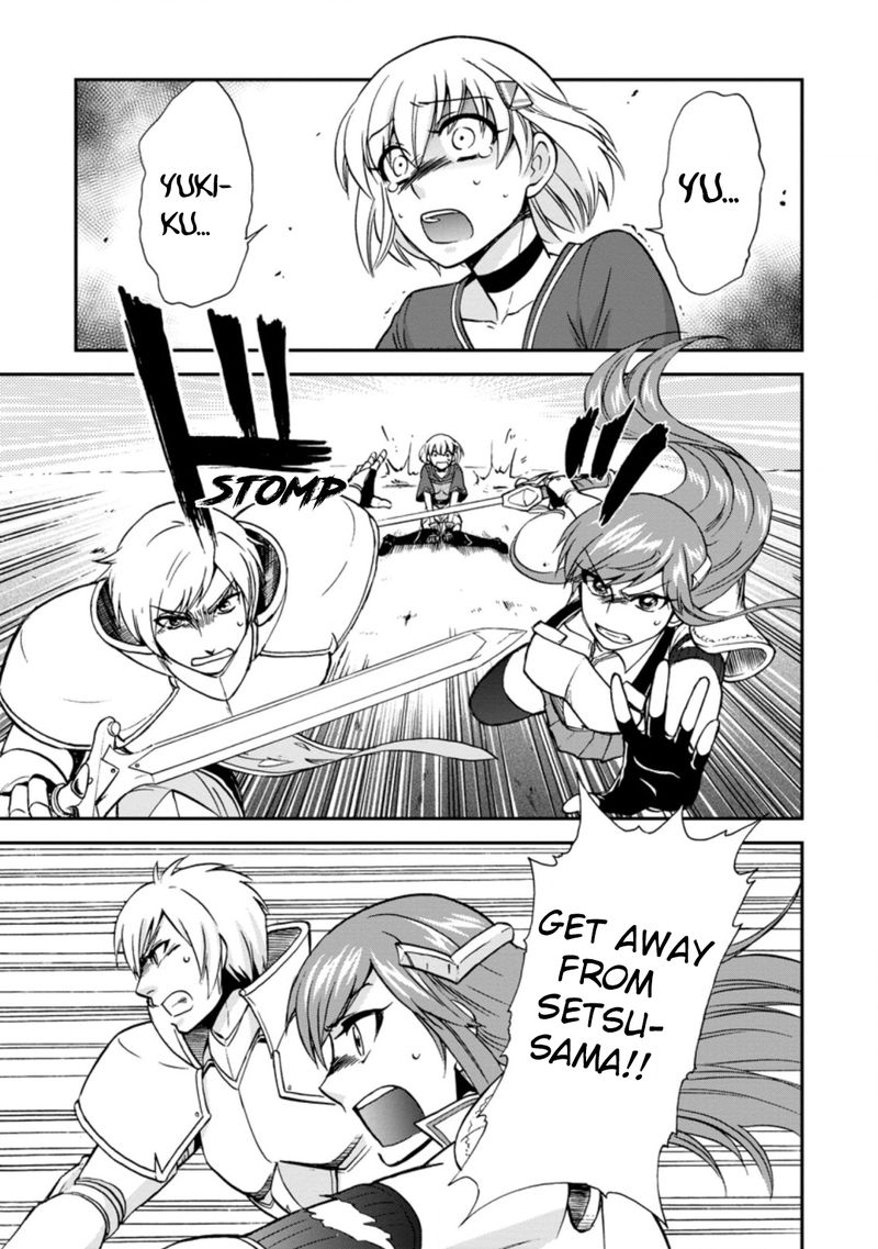 Isekai Shoukan Wa Nidome Desu 31 5