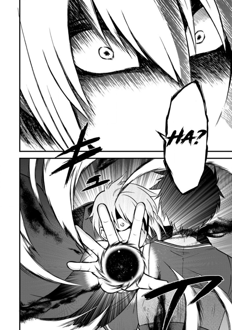 Isekai Shoukan Wa Nidome Desu 31 6