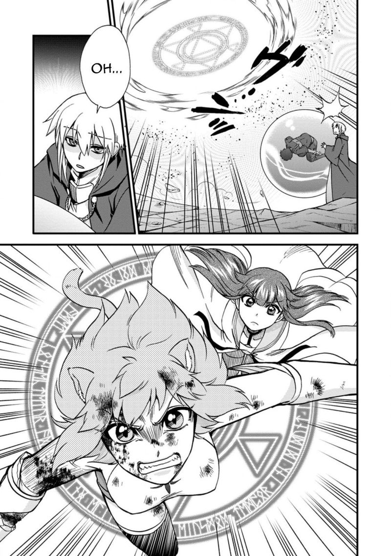Isekai Shoukan Wa Nidome Desu 32 21