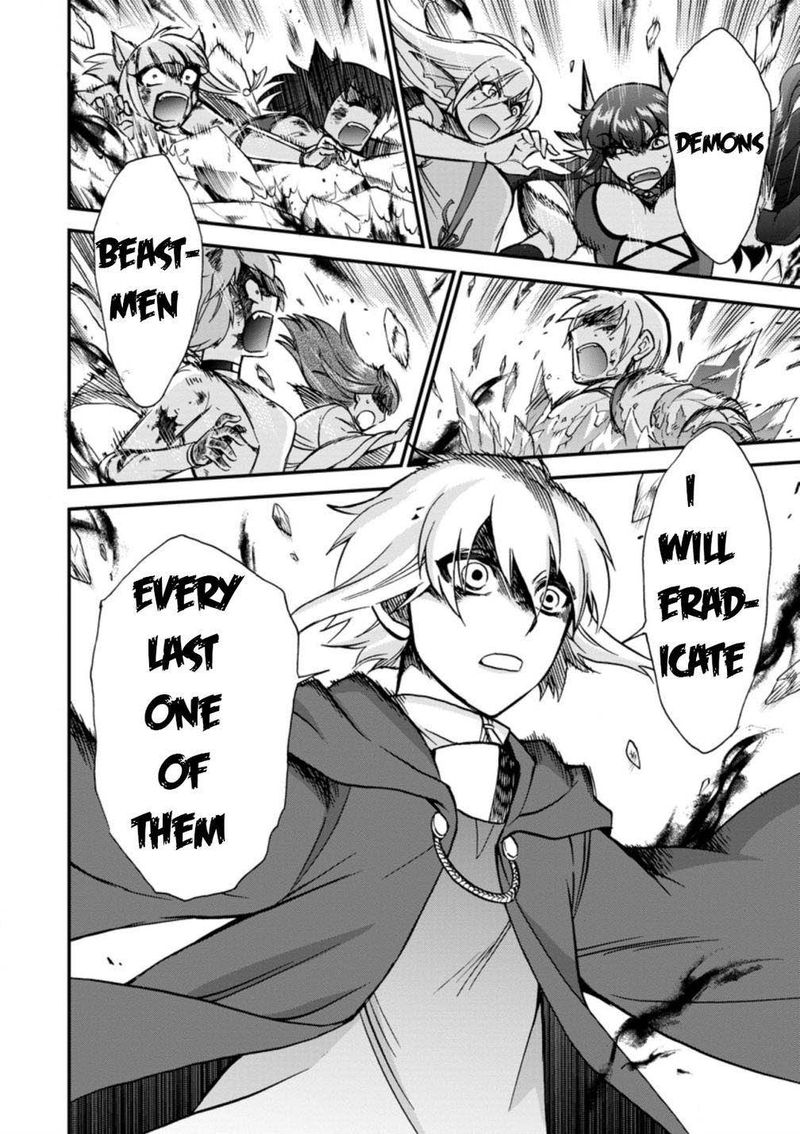 Isekai Shoukan Wa Nidome Desu 32 30