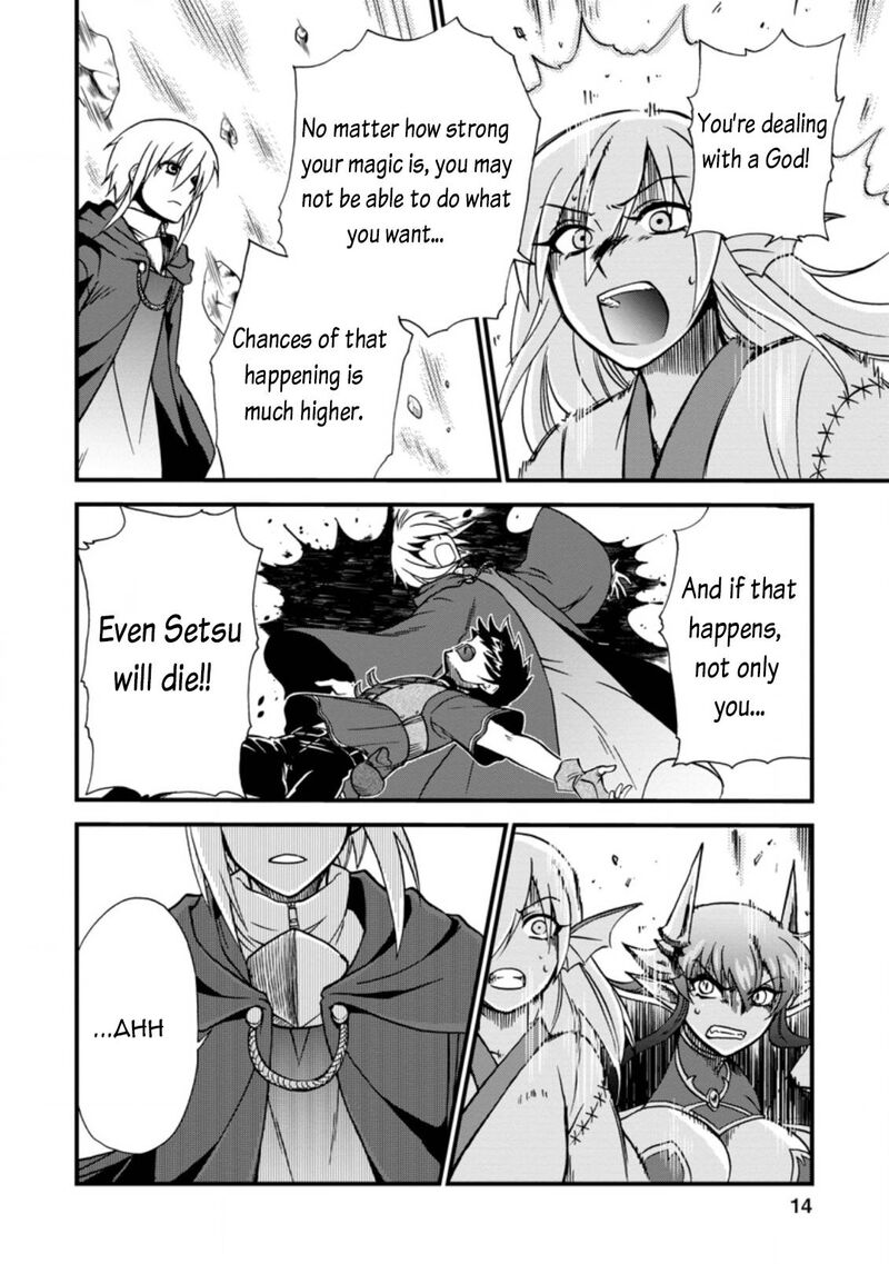 Isekai Shoukan Wa Nidome Desu 34 12