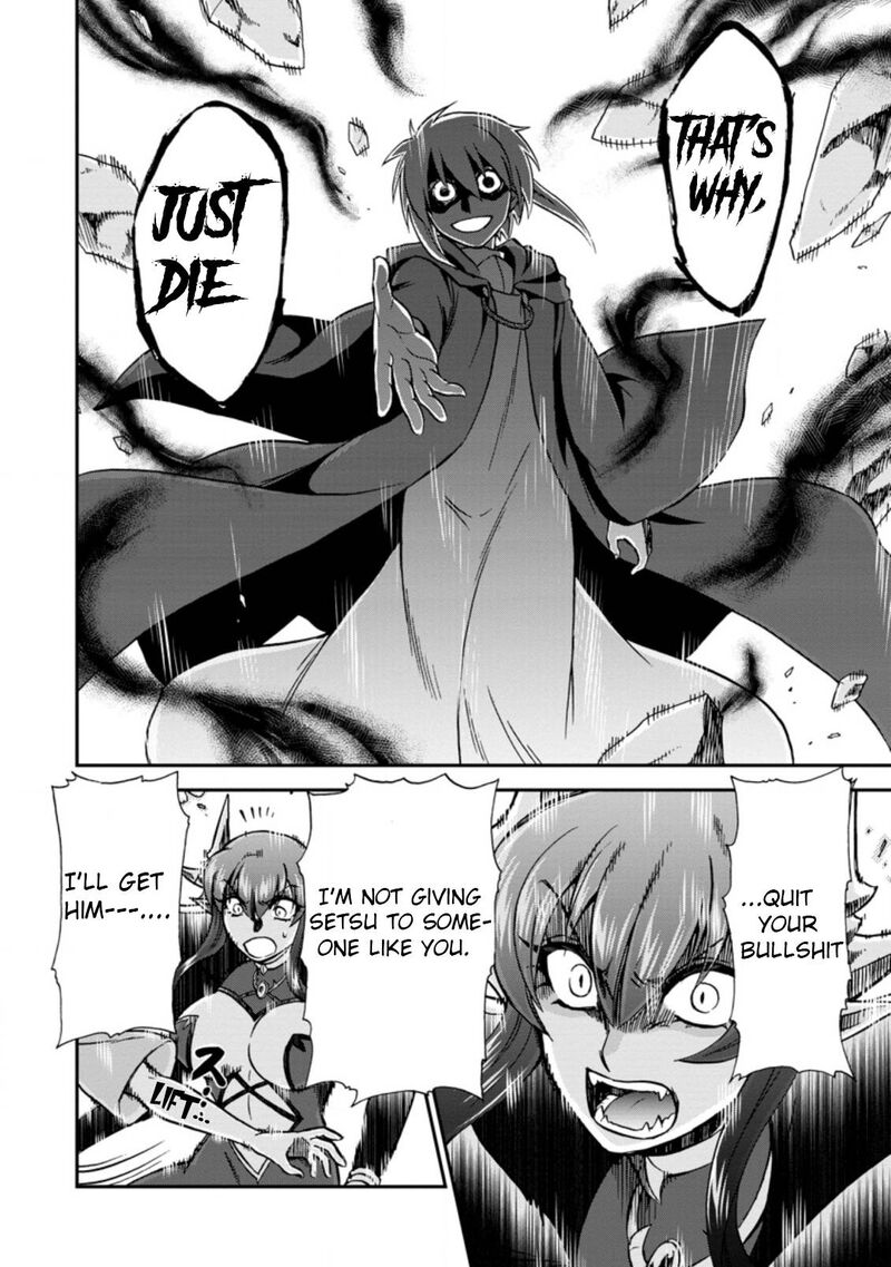 Isekai Shoukan Wa Nidome Desu 34 14