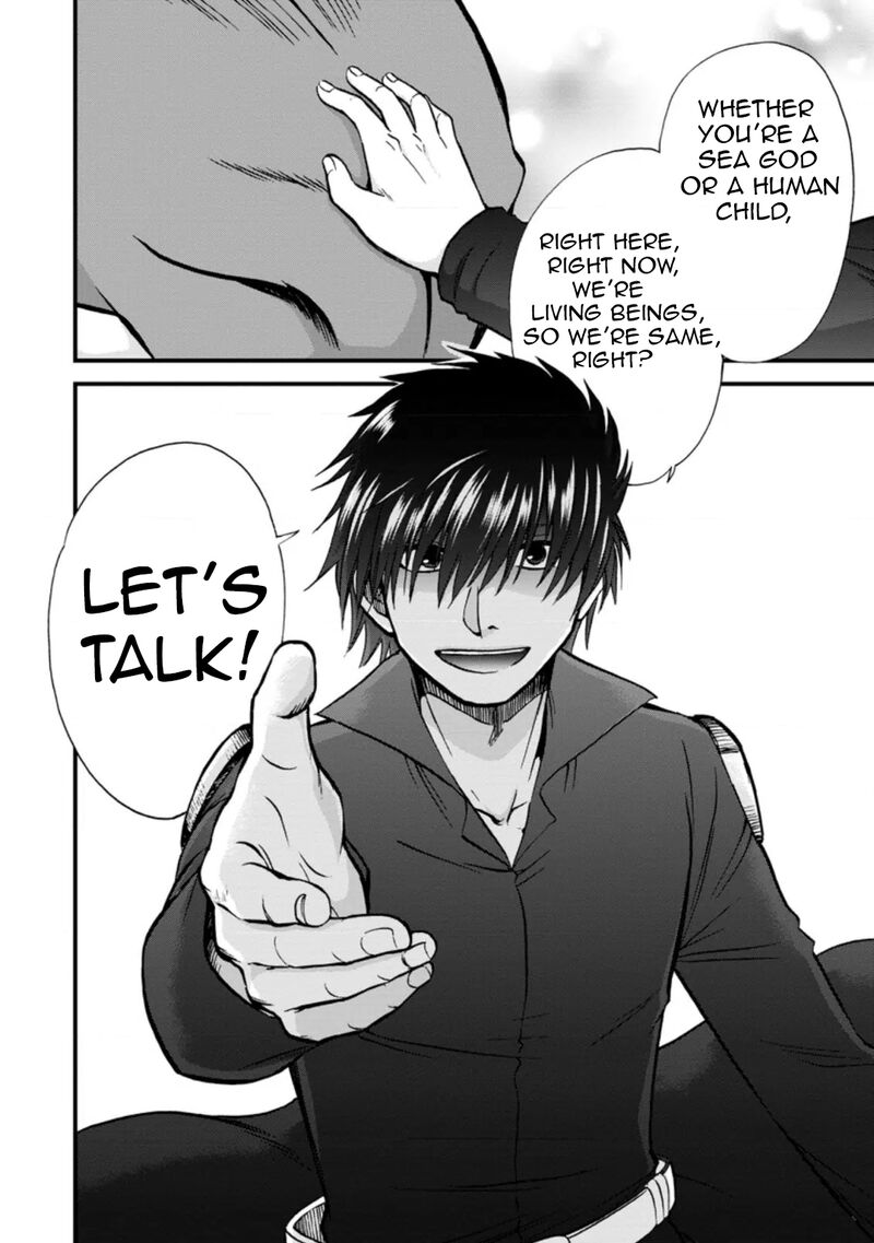 Isekai Shoukan Wa Nidome Desu 37f 8