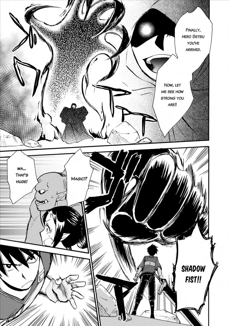 Isekai Shoukan Wa Nidome Desu 4 3