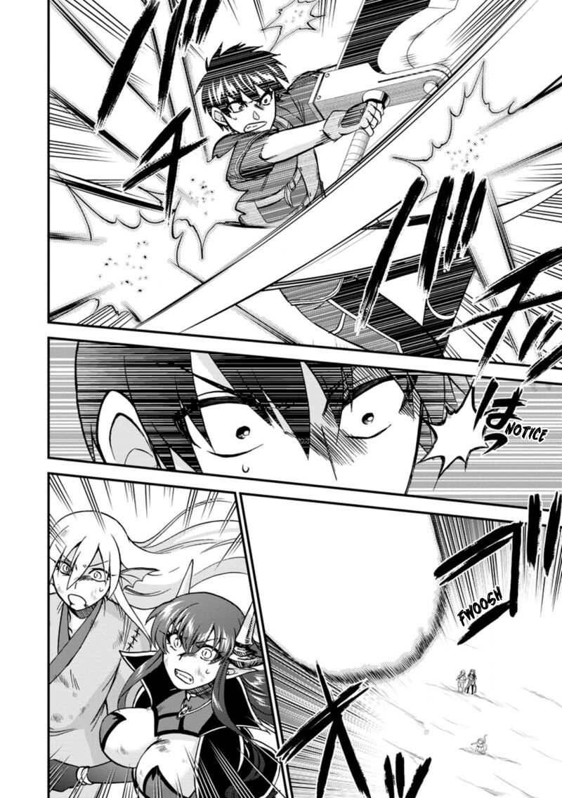 Isekai Shoukan Wa Nidome Desu 40a 7