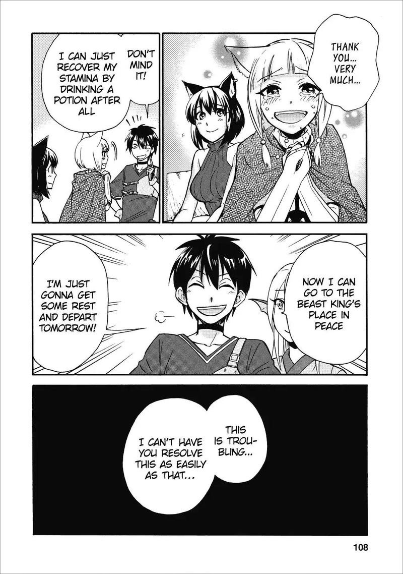 Isekai Shoukan Wa Nidome Desu 9 30