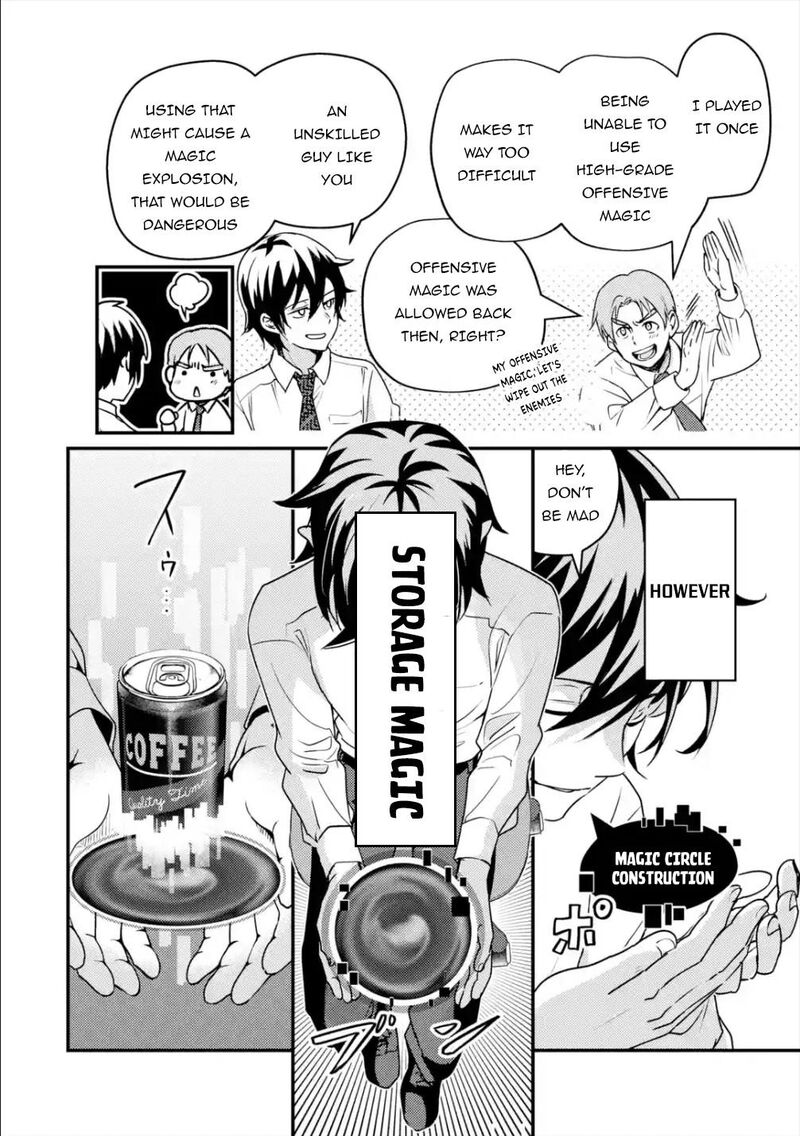 Isekai Tensei De Kenja Ni Natte Boukensha Seikatsu Mahou Kairyou De Isekai Saikyou 1 10
