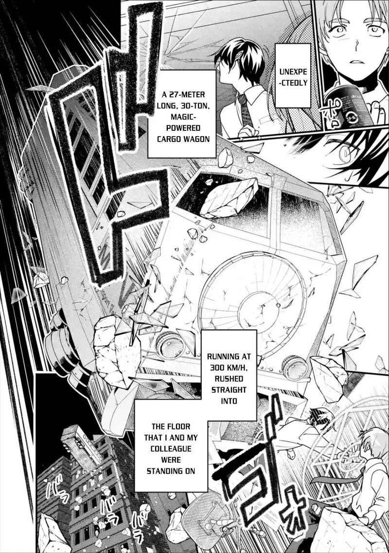 Isekai Tensei De Kenja Ni Natte Boukensha Seikatsu Mahou Kairyou De Isekai Saikyou 1 12