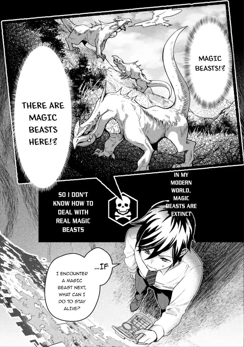 Isekai Tensei De Kenja Ni Natte Boukensha Seikatsu Mahou Kairyou De Isekai Saikyou 1 22