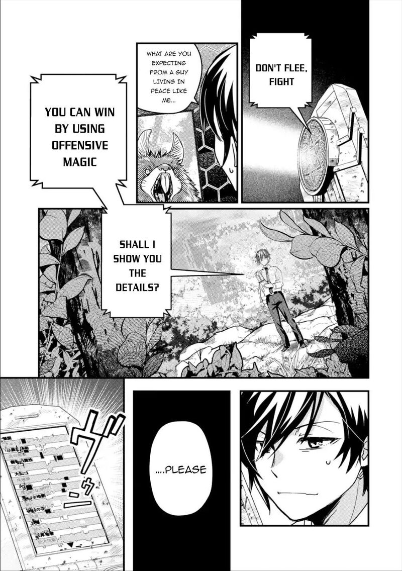 Isekai Tensei De Kenja Ni Natte Boukensha Seikatsu Mahou Kairyou De Isekai Saikyou 1 23