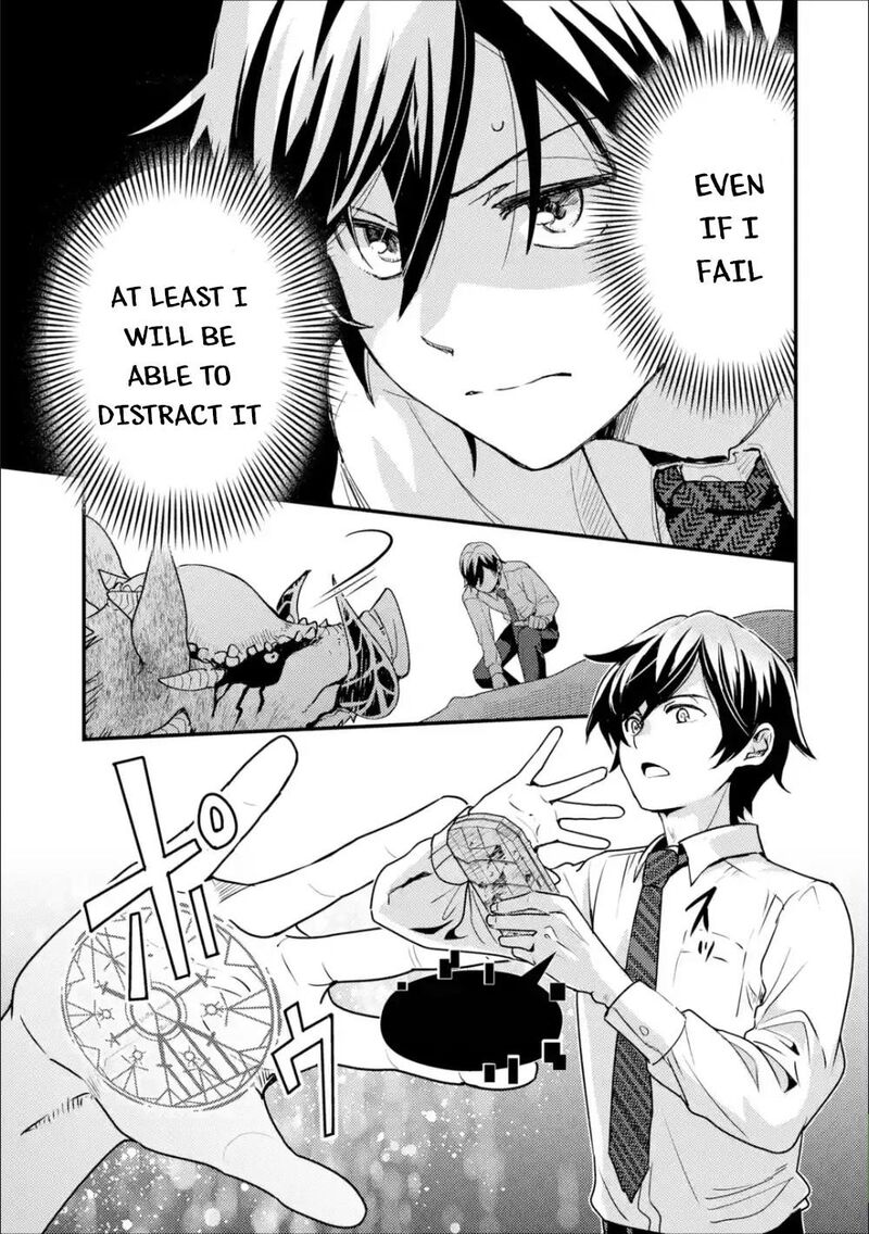 Isekai Tensei De Kenja Ni Natte Boukensha Seikatsu Mahou Kairyou De Isekai Saikyou 1 33