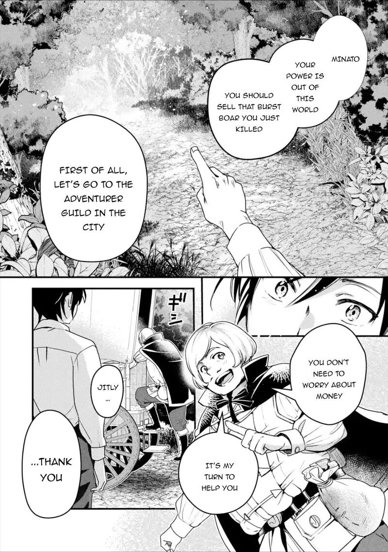 Isekai Tensei De Kenja Ni Natte Boukensha Seikatsu Mahou Kairyou De Isekai Saikyou 1 45