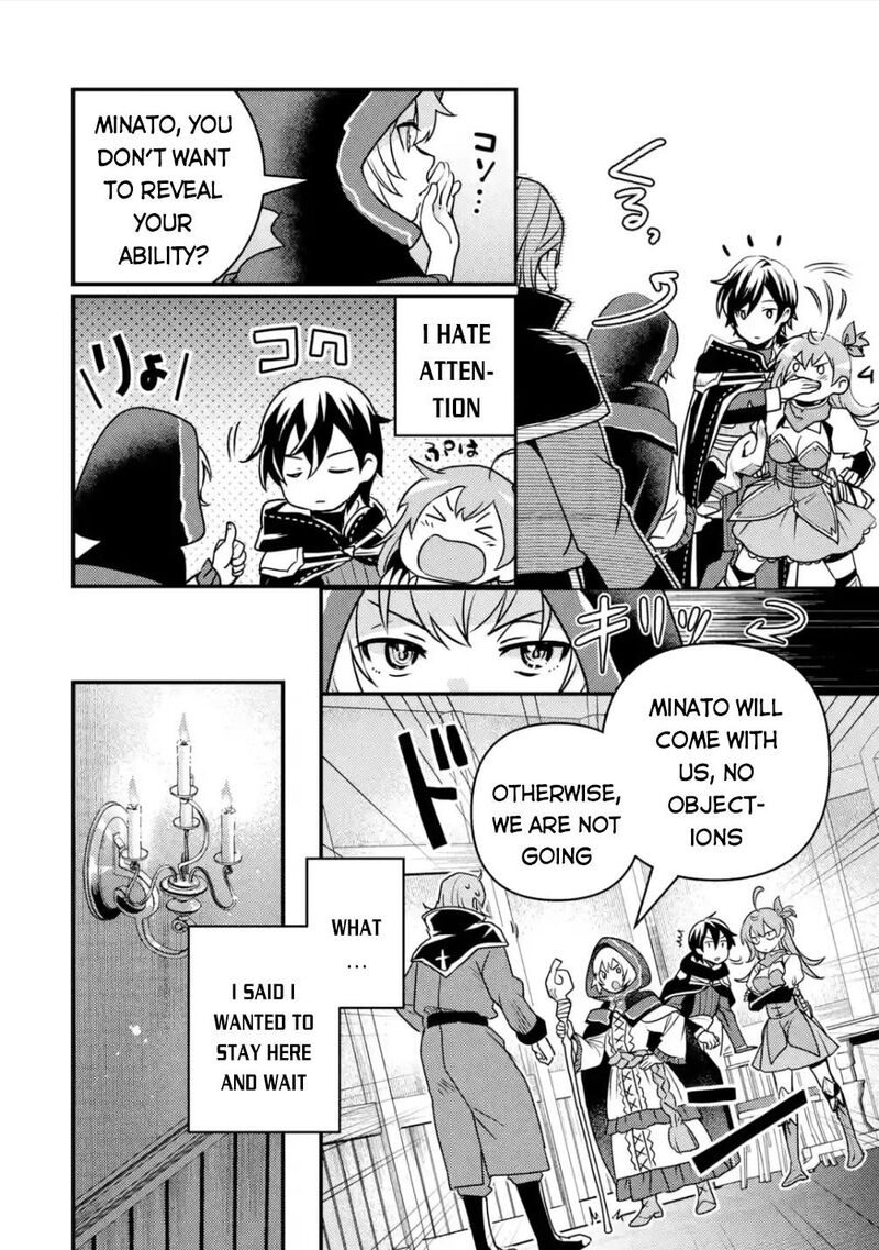 Isekai Tensei De Kenja Ni Natte Boukensha Seikatsu Mahou Kairyou De Isekai Saikyou 10 21