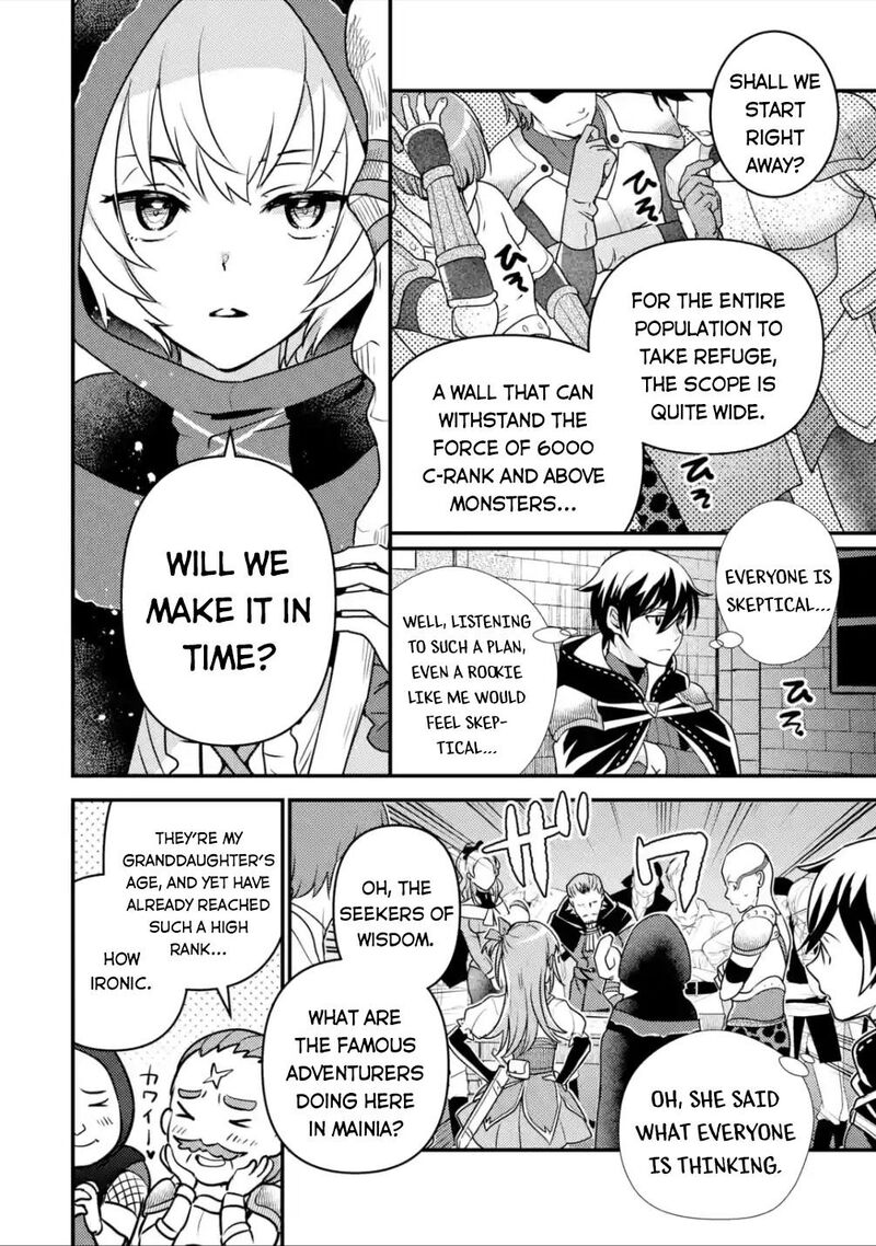 Isekai Tensei De Kenja Ni Natte Boukensha Seikatsu Mahou Kairyou De Isekai Saikyou 11 10