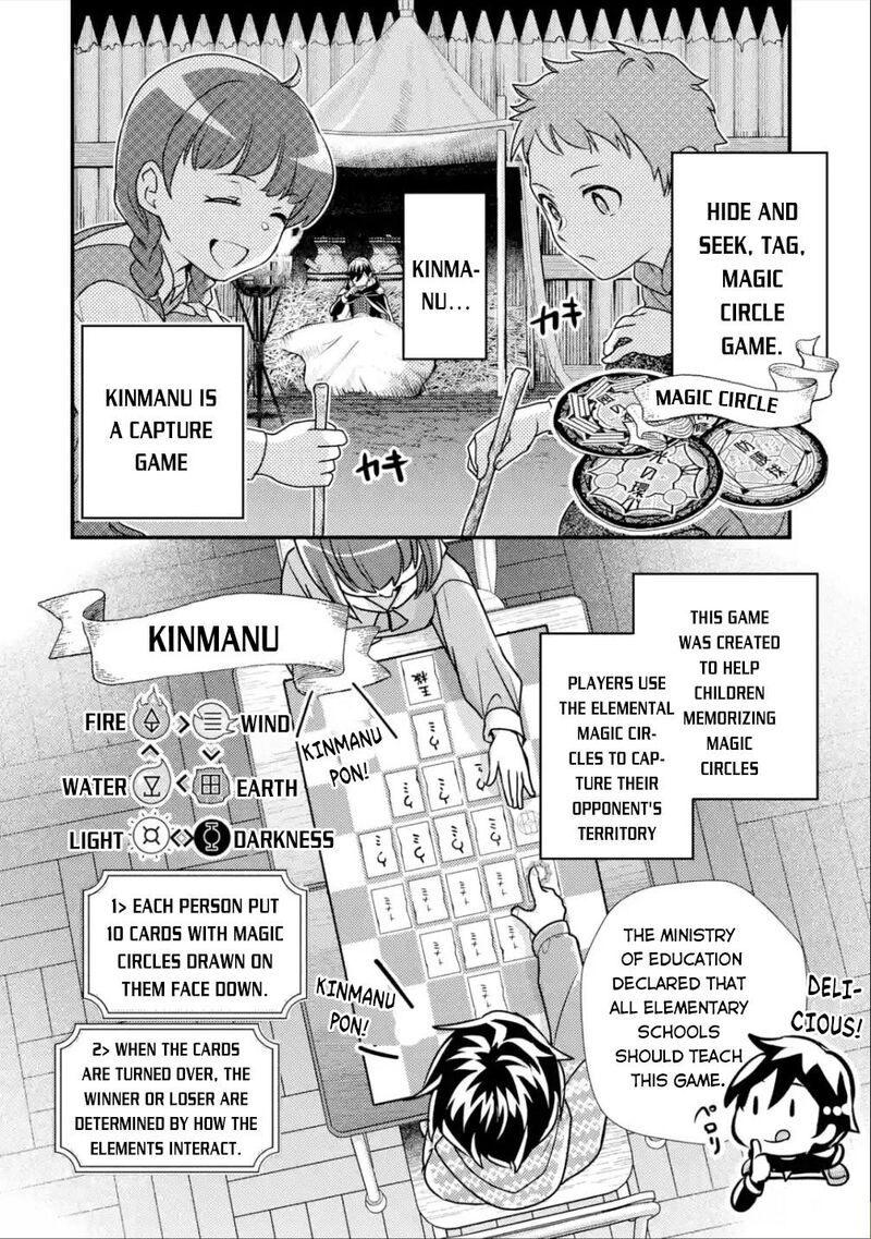 Isekai Tensei De Kenja Ni Natte Boukensha Seikatsu Mahou Kairyou De Isekai Saikyou 11 20