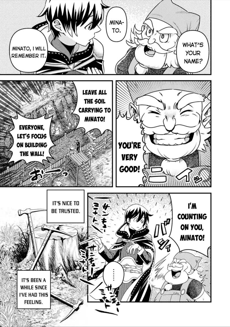 Isekai Tensei De Kenja Ni Natte Boukensha Seikatsu Mahou Kairyou De Isekai Saikyou 11 33