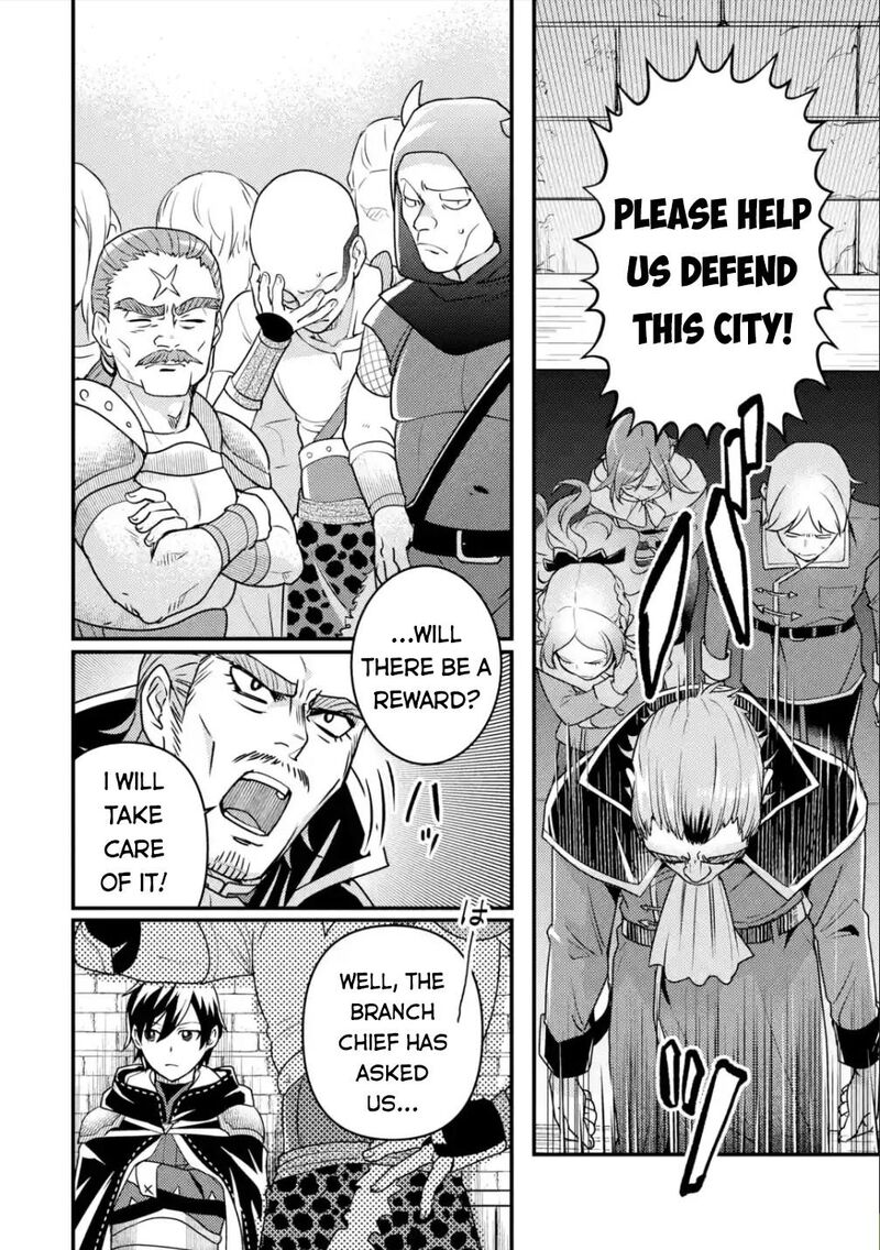 Isekai Tensei De Kenja Ni Natte Boukensha Seikatsu Mahou Kairyou De Isekai Saikyou 11 7