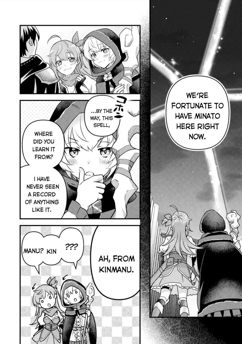 Isekai Tensei De Kenja Ni Natte Boukensha Seikatsu Mahou Kairyou De Isekai Saikyou 12 13