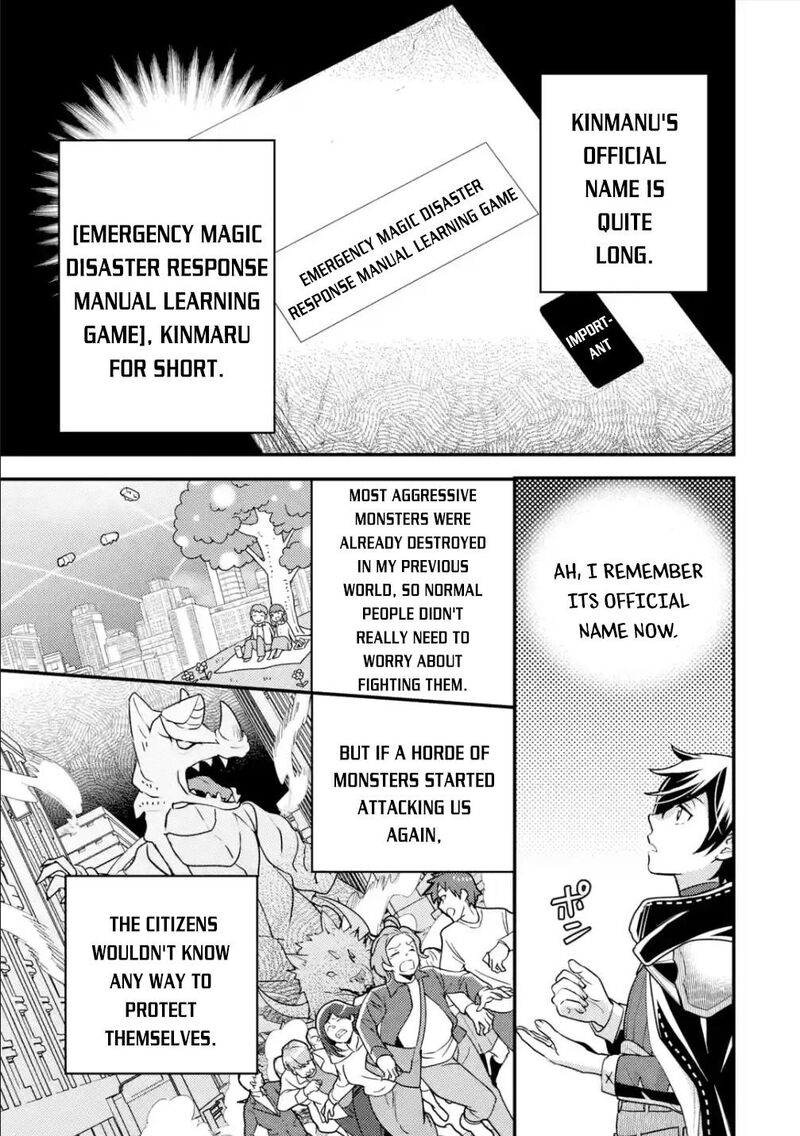 Isekai Tensei De Kenja Ni Natte Boukensha Seikatsu Mahou Kairyou De Isekai Saikyou 12 14