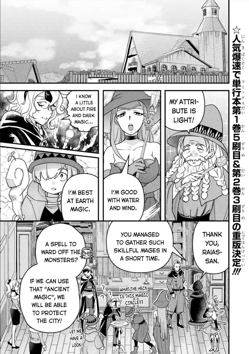 Isekai Tensei De Kenja Ni Natte Boukensha Seikatsu Mahou Kairyou De Isekai Saikyou 12 20