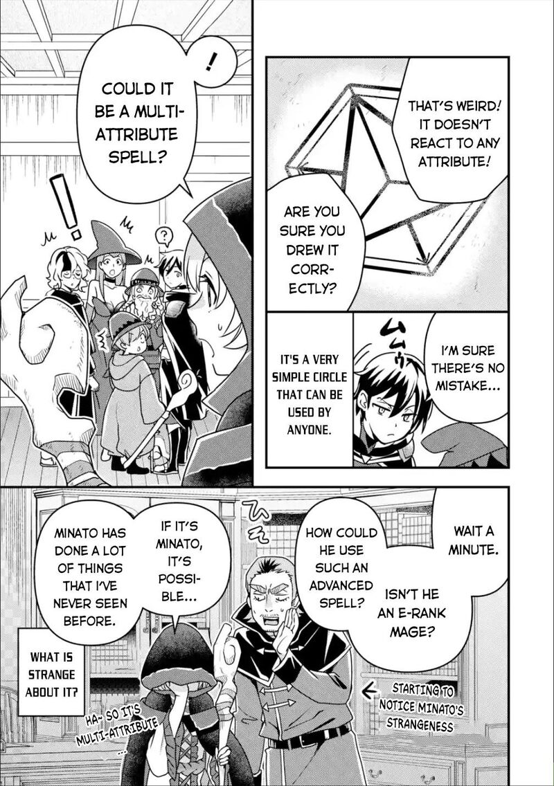 Isekai Tensei De Kenja Ni Natte Boukensha Seikatsu Mahou Kairyou De Isekai Saikyou 12 22