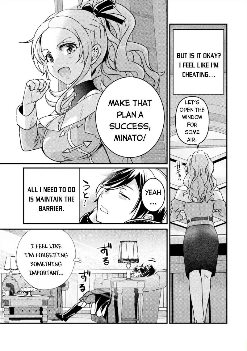 Isekai Tensei De Kenja Ni Natte Boukensha Seikatsu Mahou Kairyou De Isekai Saikyou 12 40