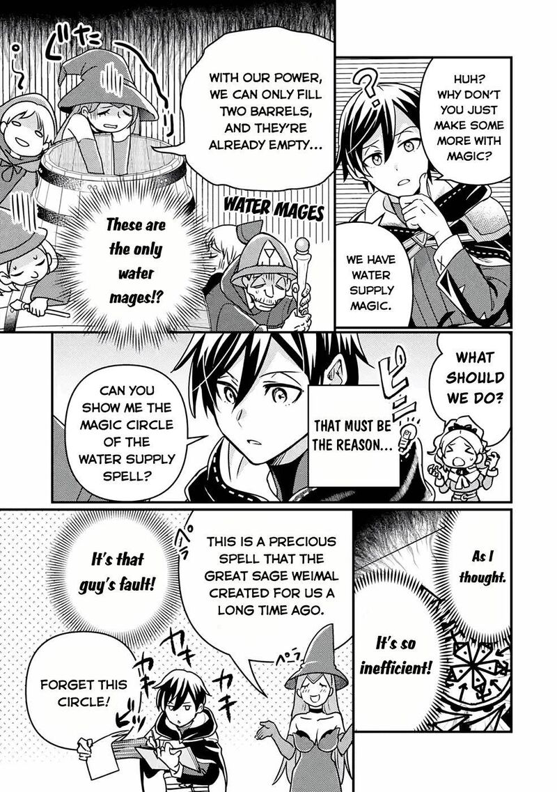 Isekai Tensei De Kenja Ni Natte Boukensha Seikatsu Mahou Kairyou De Isekai Saikyou 13 15