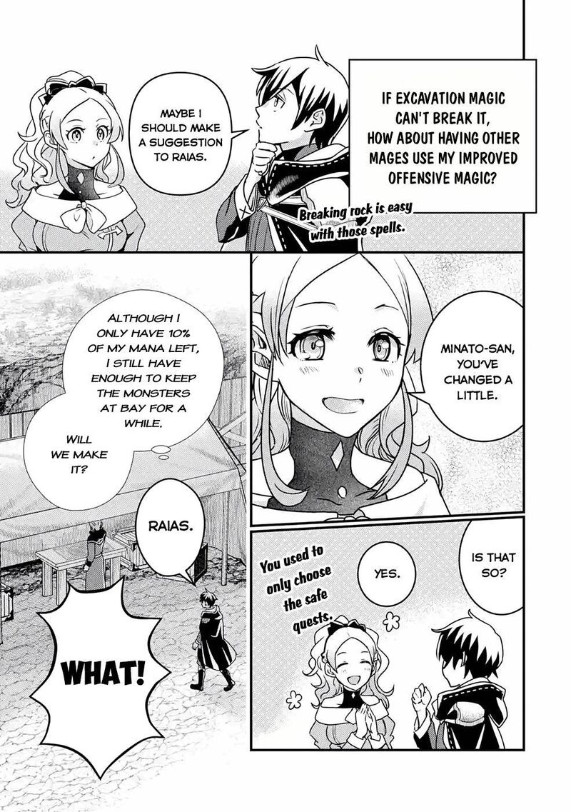 Isekai Tensei De Kenja Ni Natte Boukensha Seikatsu Mahou Kairyou De Isekai Saikyou 13 17