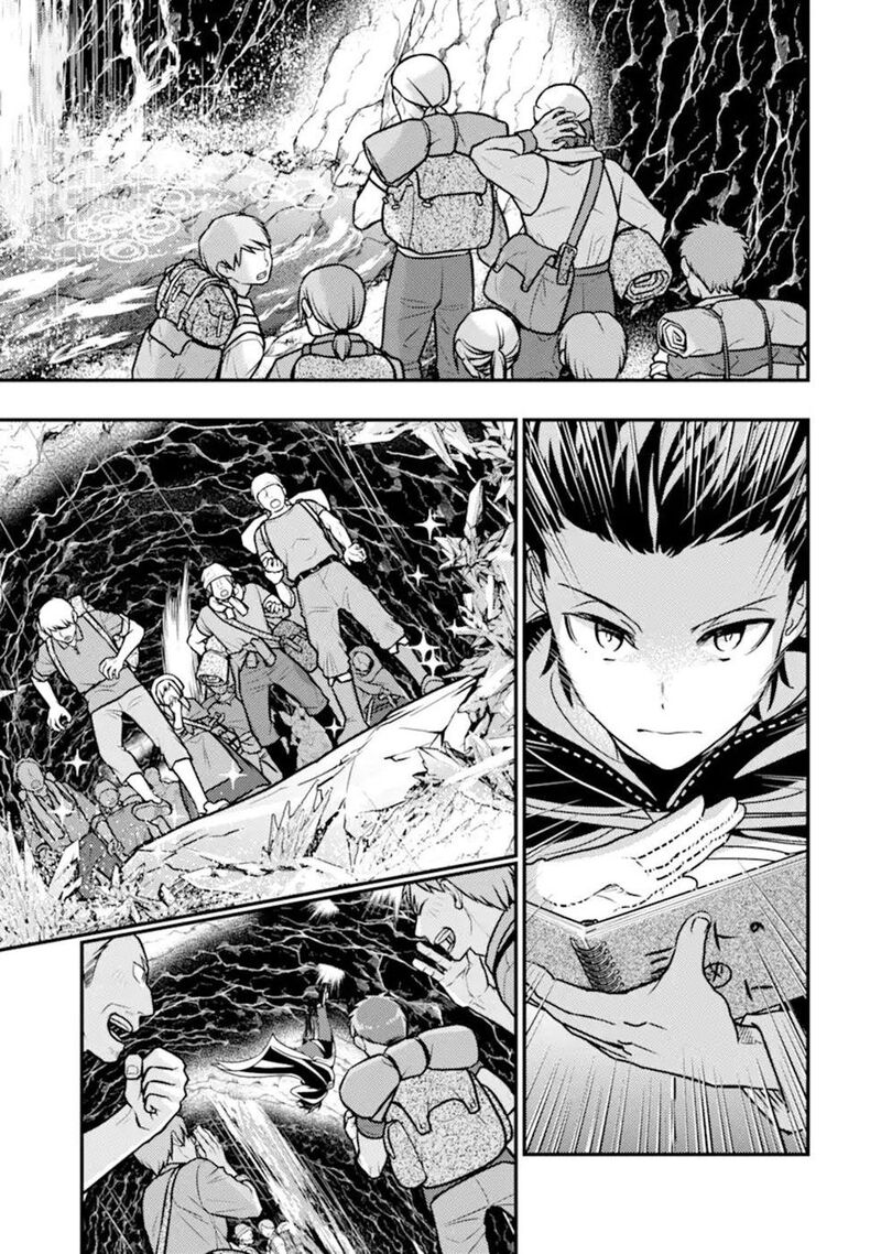 Isekai Tensei De Kenja Ni Natte Boukensha Seikatsu Mahou Kairyou De Isekai Saikyou 13 34