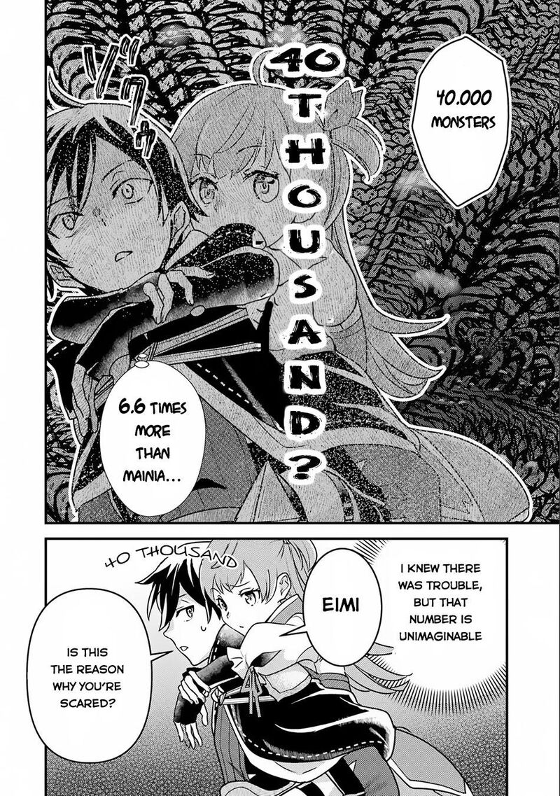 Isekai Tensei De Kenja Ni Natte Boukensha Seikatsu Mahou Kairyou De Isekai Saikyou 15 19
