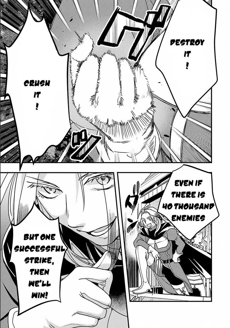 Isekai Tensei De Kenja Ni Natte Boukensha Seikatsu Mahou Kairyou De Isekai Saikyou 15 26