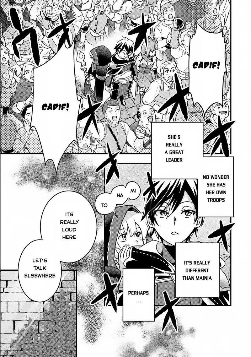 Isekai Tensei De Kenja Ni Natte Boukensha Seikatsu Mahou Kairyou De Isekai Saikyou 15 30