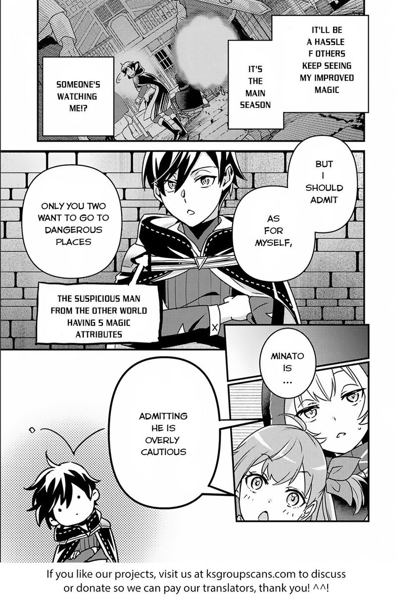Isekai Tensei De Kenja Ni Natte Boukensha Seikatsu Mahou Kairyou De Isekai Saikyou 15 34